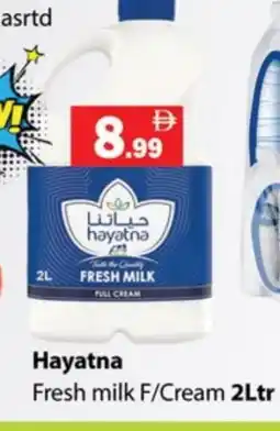 Gulf Hypermarket HAYATNA Fresh Milk offer