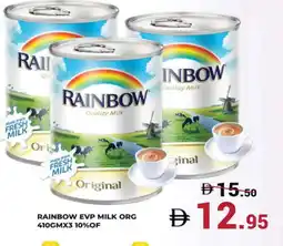 Kerala Hypermarket RAINBOW Evaporated Milk offer