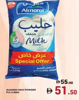 Kerala Hypermarket ALMARAI Milk Powder offer