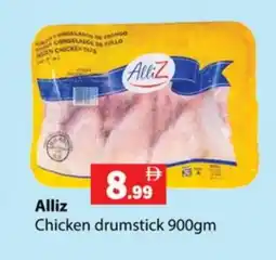 Zain Hypermarket ALLIZ Chicken Drumsticks offer