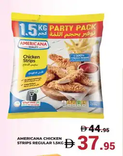 Kerala Hypermarket AMERICANA Chicken Strips offer