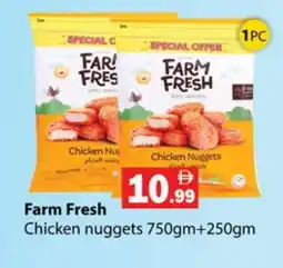 Gulf Hypermarket FARM FRESH Chicken Nuggets offer