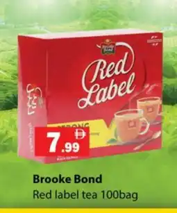Zain Hypermarket RED LABEL Tea Bags offer