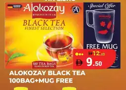 Kerala Hypermarket ALOKOZAY Tea Bags offer