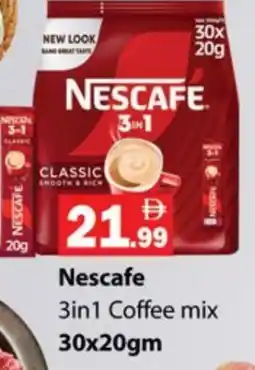 Gulf Hypermarket NESCAFE Coffee 3in1 offer