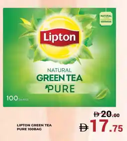 Kerala Hypermarket Lipton Green Tea Bag offer