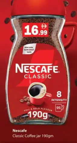 Zain Hypermarket NESCAFE Coffee offer