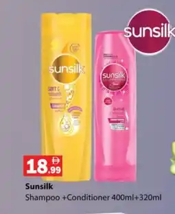 Zain Hypermarket SUNSILK Shampoo / Conditioner offer