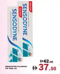 Kerala Hypermarket SENSODYNE Toothpaste offer