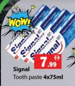 Gulf Hypermarket SIGNAL Toothpaste offer