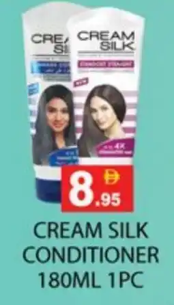 Zain Hypermarket CREAM SILK Shampoo / Conditioner offer