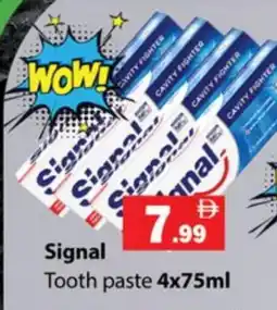 Zain Hypermarket SIGNAL Toothpaste offer