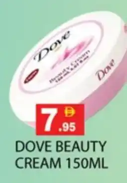 Zain Hypermarket DOVE Face cream offer