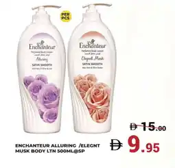 Kerala Hypermarket Enchanteur Body Lotion & Cream offer
