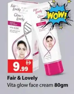 Gulf Hypermarket FAIR & LOVELY Face cream offer