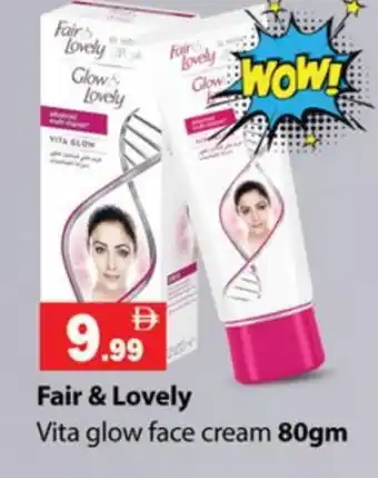 Gulf Hypermarket FAIR & LOVELY Face cream offer