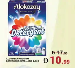 Kerala Hypermarket ALOKOZAY Detergent offer