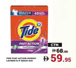 Kerala Hypermarket TIDE Detergent offer