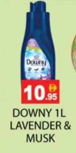 Zain Hypermarket DOWNY Softener offer