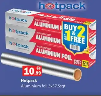 Zain Hypermarket HOTPACK Aluminum Foil offer