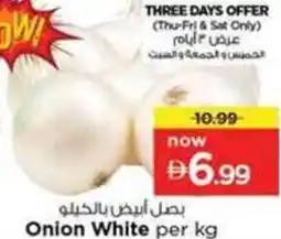 Nesto Onion White offer