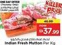 Nesto Indian Fresh Mutton offer