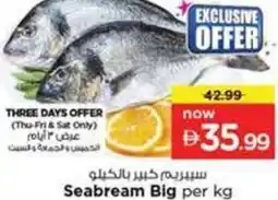 Nesto Seabream Big offer