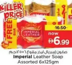 Nesto Imperial Leather Soap offer