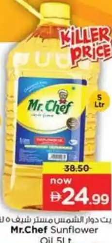 Nesto Mr.Chef Sunflower Oil offer