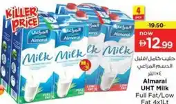 Nesto Almarai UHT Milk Full Fat/Low Fat offer