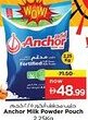 Nesto Anchor Milk Powder Pouch offer
