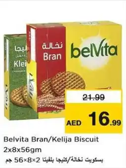 Nesto Belvita Bran/Kelija Biscuit offer