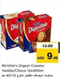 Nesto McVitie's Digest Creams Vanilla/Choco offer