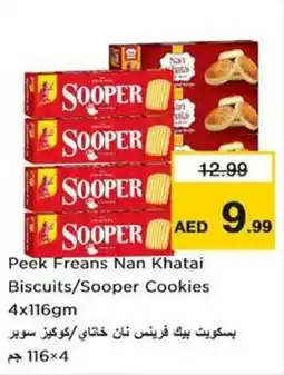 Nesto Peek Freans Nan Khatai Biscuits/Sooper Cookies offer