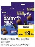 Nesto Cadbury Oreo Mini Doy Bag offer