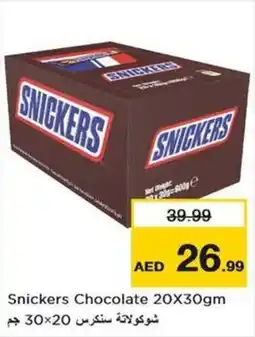Nesto Snickers Chocolate offer