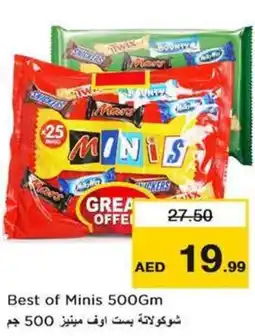 Nesto Best of Minis offer