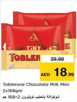 Nesto Toblerone Chocolate Milk Mini offer