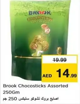 Nesto Brook Chocosticks Assorted offer