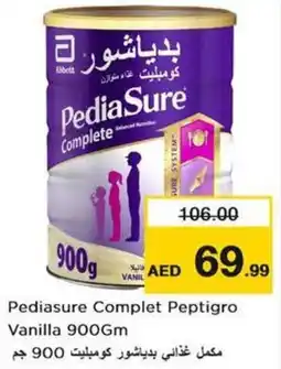 Nesto Pediasure Complet Peptigro Vanilla offer