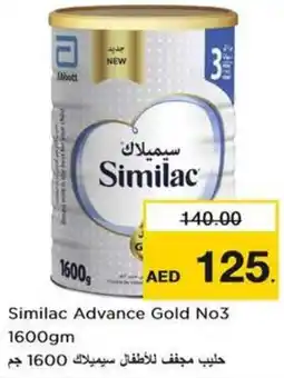 Nesto Similac Advance Gold No3 offer