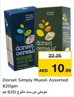 Nesto Dorset Simply Muesli Assorted offer