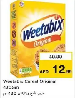Nesto Weetabix Cereal Original offer
