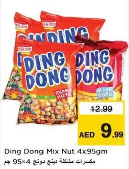 Nesto Ding Dong Mix Nut offer