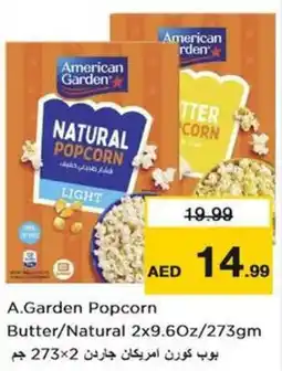 Nesto A.Garden Popcorn Butter/Natural offer