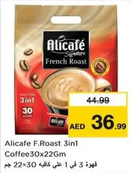 Nesto Alicafe F.Roast 3in1 Coffee offer