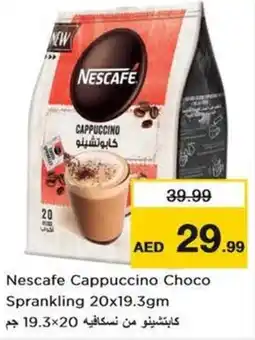Nesto Nescafe Cappuccino Choco Sprankling offer