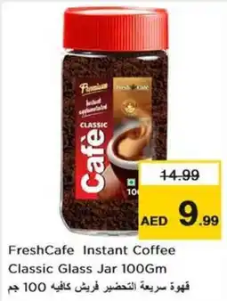 Nesto FreshCafe Instant Coffee Classic Glass Jar offer