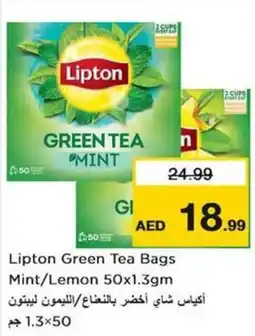 Nesto Lipton Green Tea Bags Mint/Lemon offer