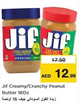 Nesto Jif Creamy/Crunchy Peanut Butter offer